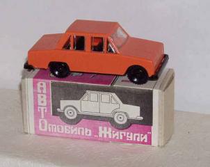 auto_044.jpg