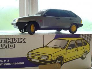 auto_039.jpg