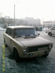 x_31ef614a.jpg