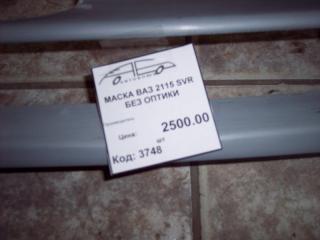 100_8145.jpg