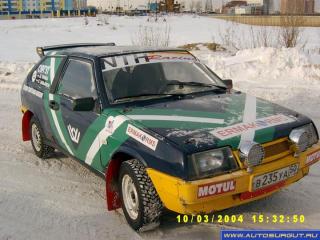 _____..._rally__27_.jpg