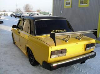 x_3ae90a06.jpg