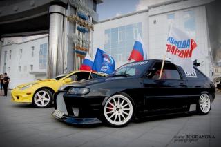 x_97abe16f.jpg