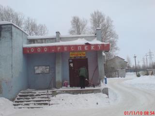 DSC00442.JPG