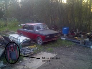 x_49c4db54.jpg