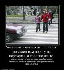 x_c5738337.jpg