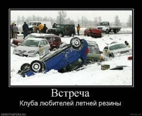 x_5eabc7e1.jpg