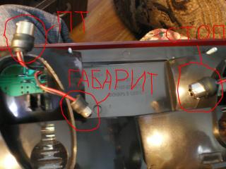 IMGP1824.JPG