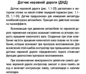 aeae_700.jpg
