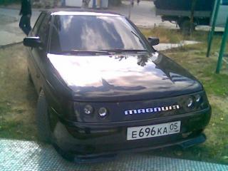 x_16dc728b.jpg