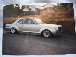 hakosuka_f.jpg