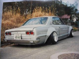 hakosuka_r.jpg