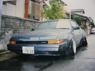 kosumo_f.jpg