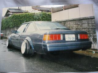 kosumo_r.jpg