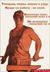 www_druzi_ru_66_366_20060213_1236.jpg