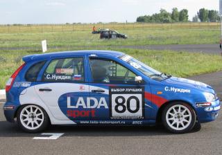 IMG_5718.jpg