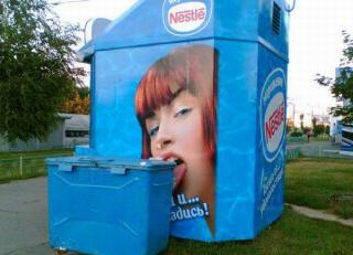 nestle_o.jpg