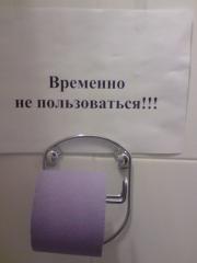DSC00076.JPG