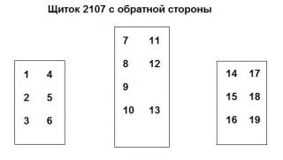 2107shitok.JPG