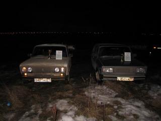 Resize_of_IMG_1567.JPG