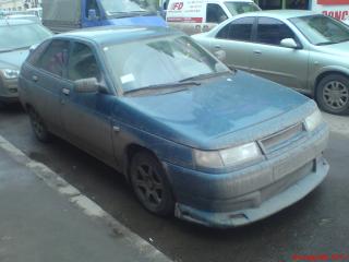 чирик.JPG
