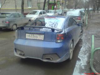 селика.JPG