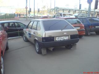 труба_2.JPG