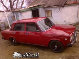 x_361f7103.jpg