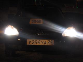 IMG_1500_resize.JPG