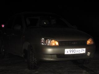 IMG_1503_resize.JPG