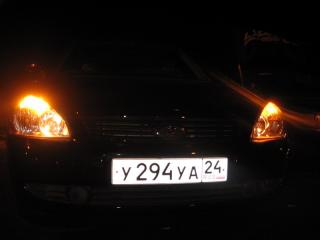 IMG_1530_resize.JPG