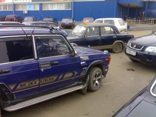 x_eeb86925.jpg