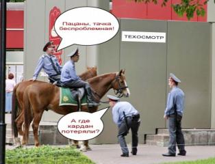 prokol03.jpg