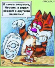 prikol21.jpg