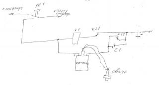 img112.jpg