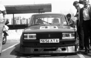 inter_1983_ATD_CAMK_16_R.Duda.jpg