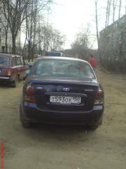 калина_зад.JPG