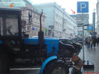 prikol.JPG