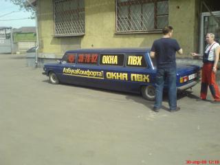 зузя.JPG
