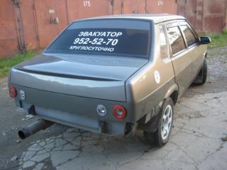 x_79d23cf2.jpg
