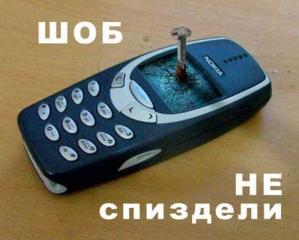 x_9a97b993.jpg