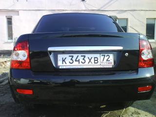 DSC00306.JPG