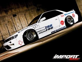 impp_0810_02_z_1990_nissan_silvia_front_left_view.jpg