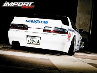 impp_0810_18_z_1990_nissan_silvia_rear_right_view.jpg