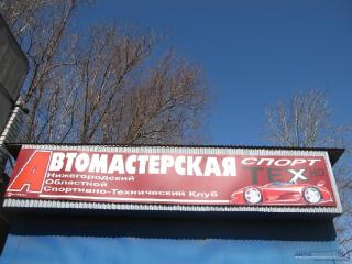 22222222222_20016.jpg