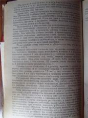a5ded2036d1e.jpg
