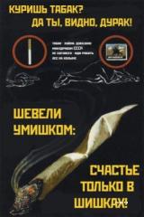 prikol35пвупмы.jpg
