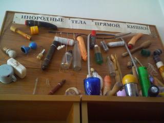IMG036.jpg