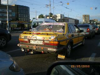 IMGP0939.JPG