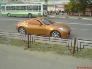 350z.JPG